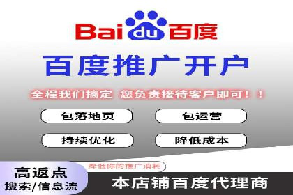 案例剖析：高价关键词推广的效益