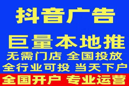 案例解读：竞价代运营如何提升转化率